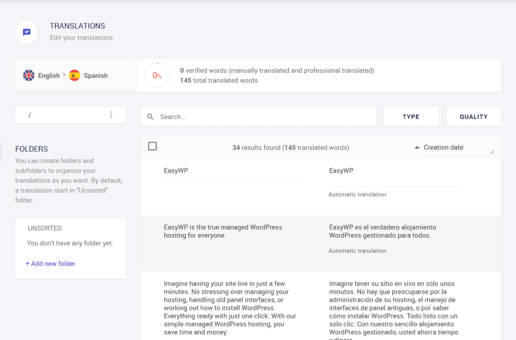 The Translations dashboard within Weglot cloud