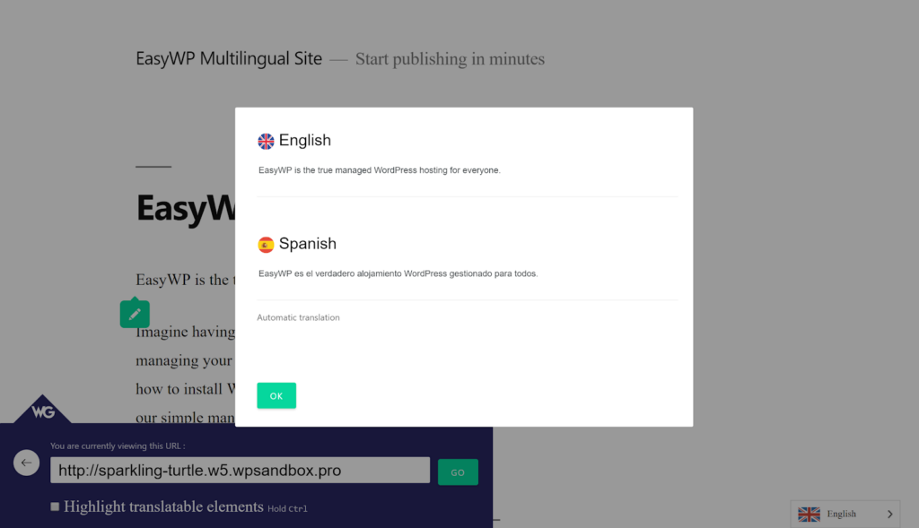 The multilingual popup is shown offering choice of English or Spanish