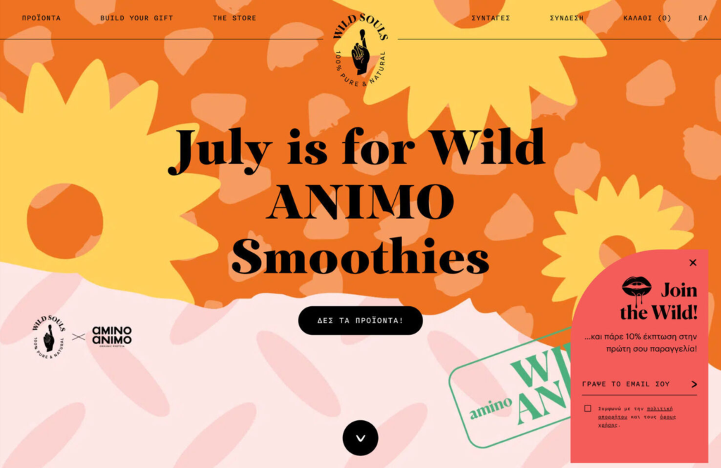 A website homepage with yellow flowers and an orange background.